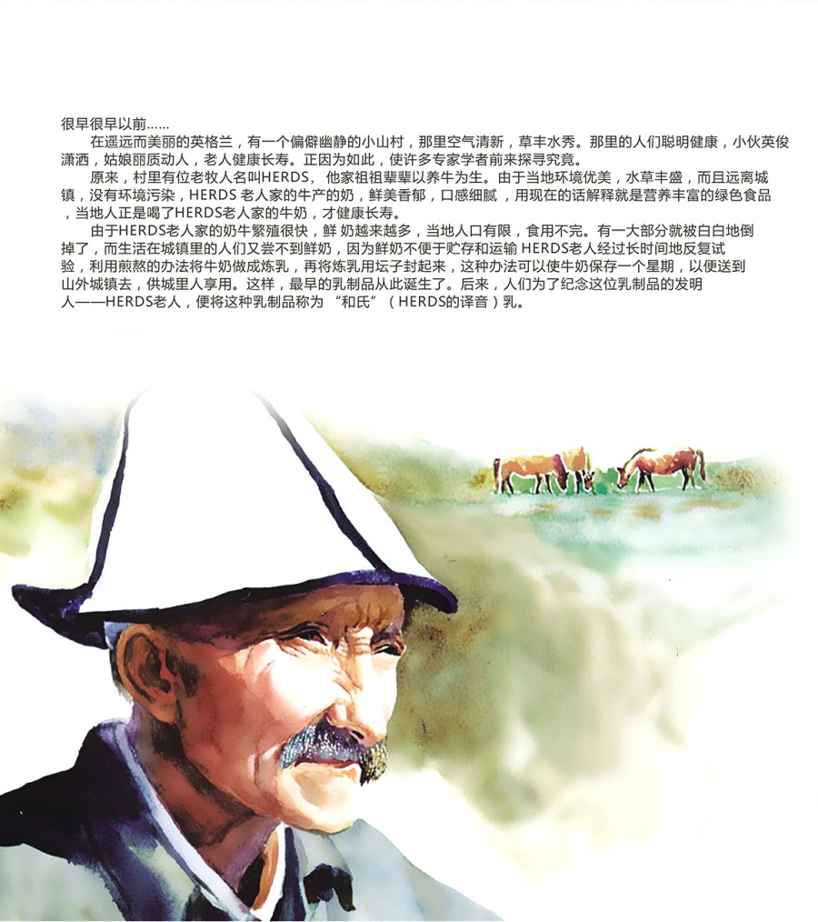 首页| beat365中国区唯一官网