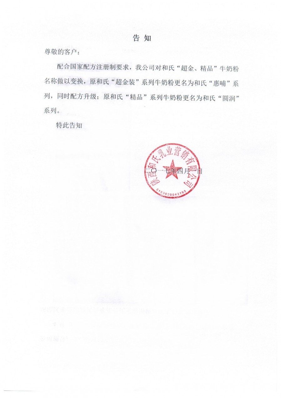 首页| beat365中国区唯一官网