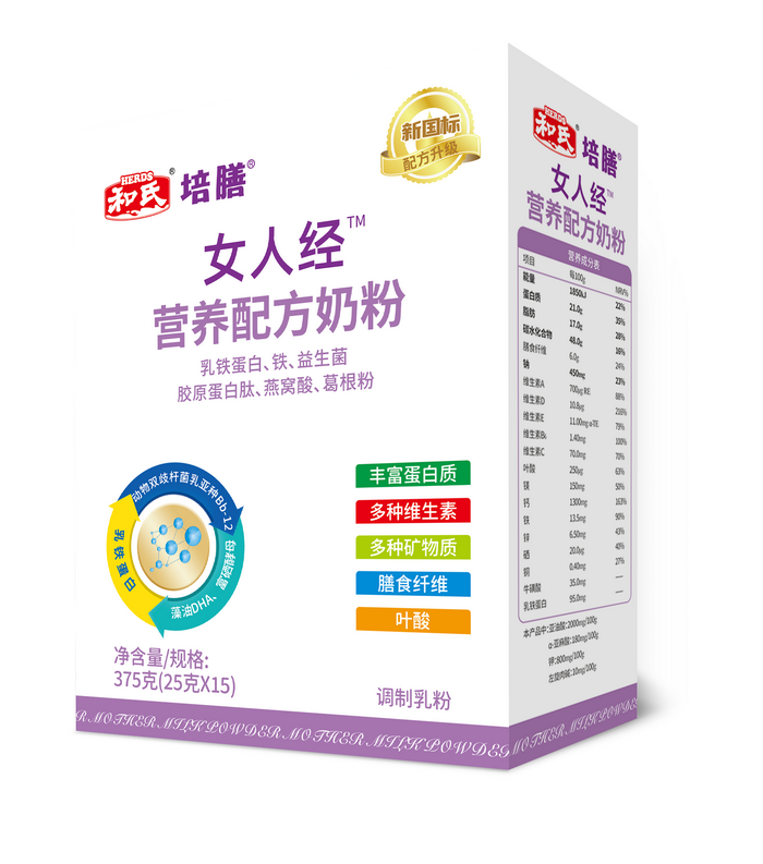 首页| beat365中国区唯一官网