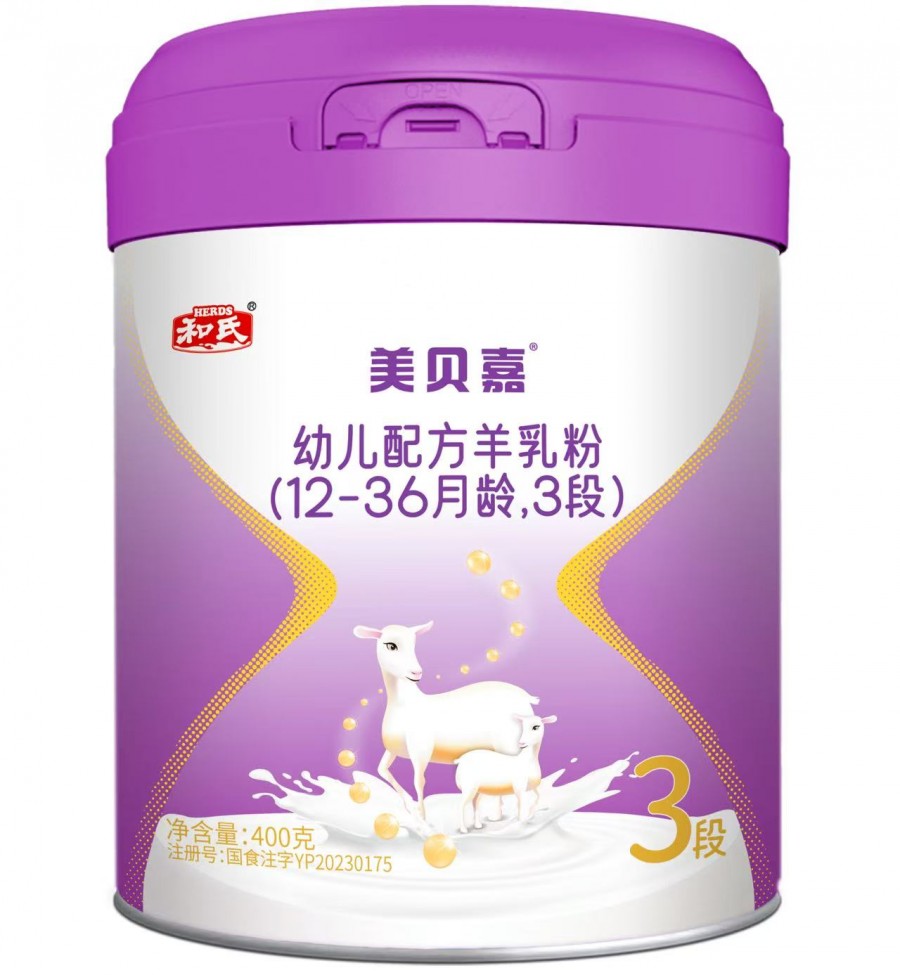 首页| beat365中国区唯一官网