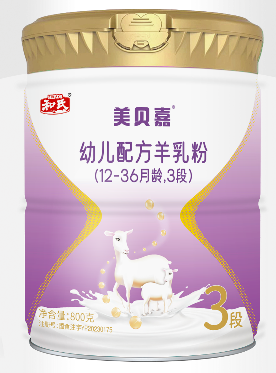 首页| beat365中国区唯一官网