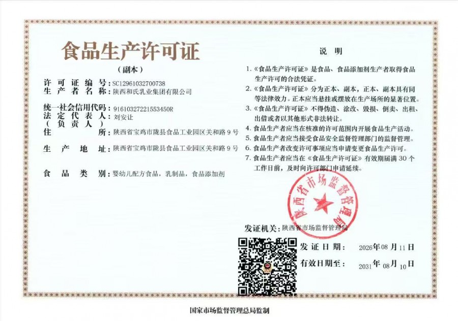 首页| beat365中国区唯一官网