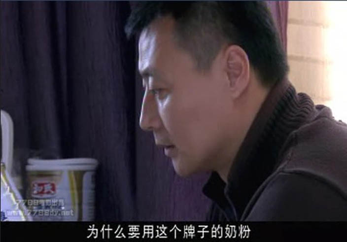 图五 “陕西beat365官网奶粉”海报广告.jpg 图五 “陕西beat365官网奶粉”海报广告.jpg