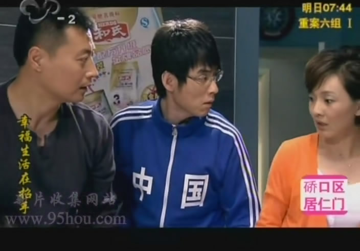 图四 “陕西beat365官网奶粉”海报广告.jpg 图四 “陕西beat365官网奶粉”海报广告.jpg
