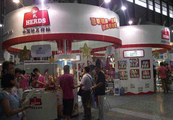 首页| beat365中国区唯一官网