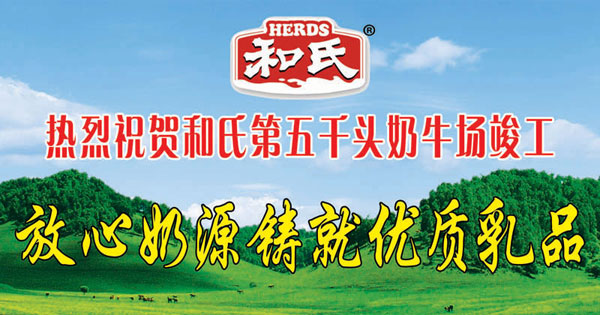首页| beat365中国区唯一官网