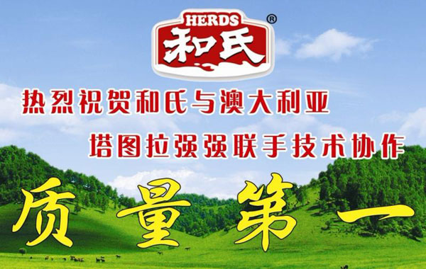 首页| beat365中国区唯一官网