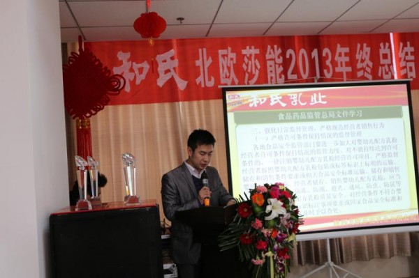 首页| beat365中国区唯一官网