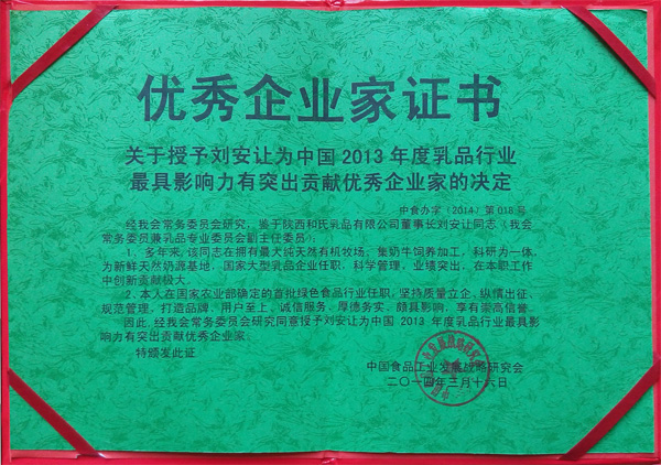 首页| beat365中国区唯一官网