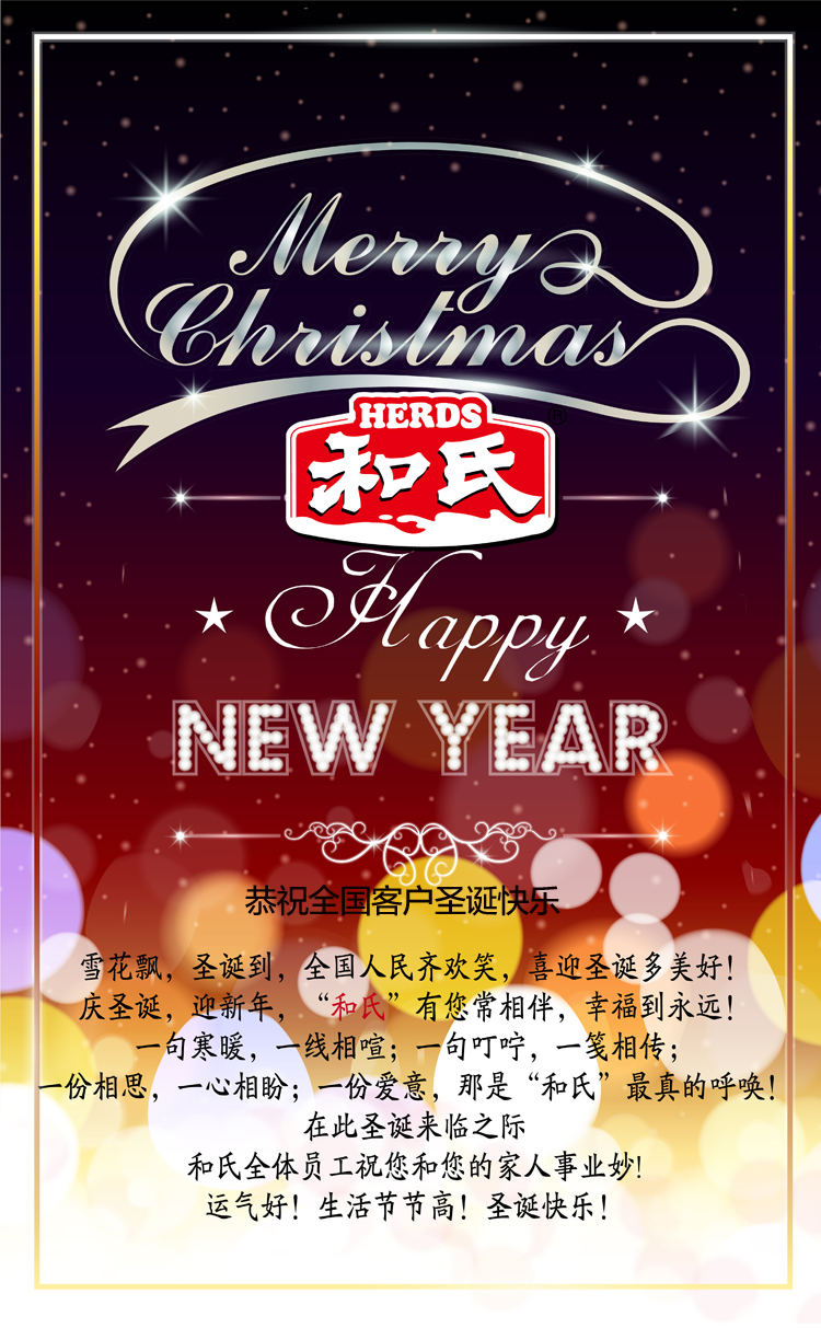 首页| beat365中国区唯一官网