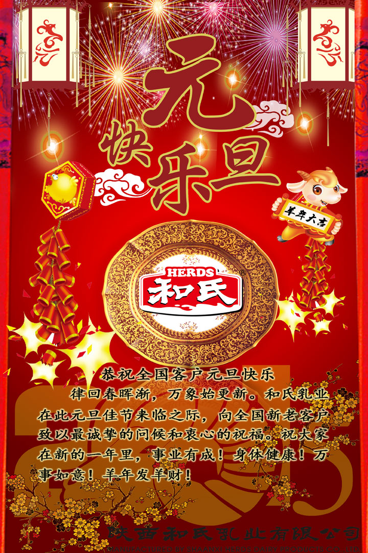 20141231094050_78008 首页| beat365中国区唯一官网