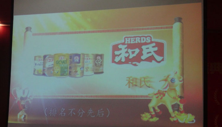 20150108204850_18506 首页| beat365中国区唯一官网