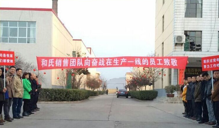 20150227110834_85738 首页| beat365中国区唯一官网