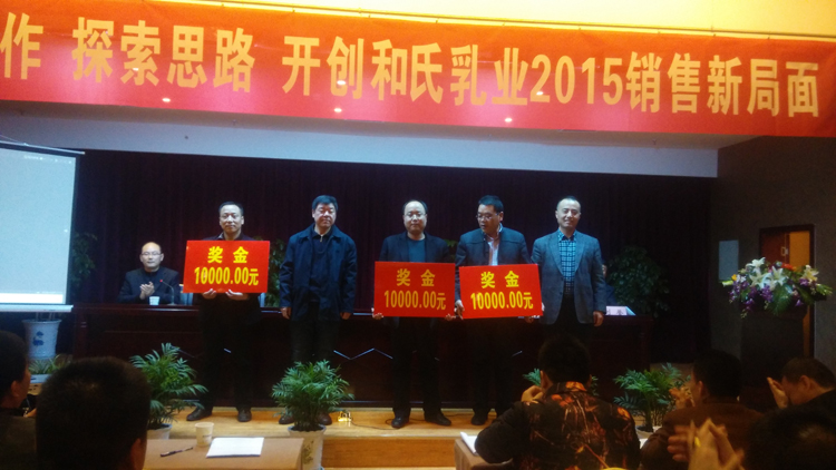 20150302165816_63799 首页| beat365中国区唯一官网