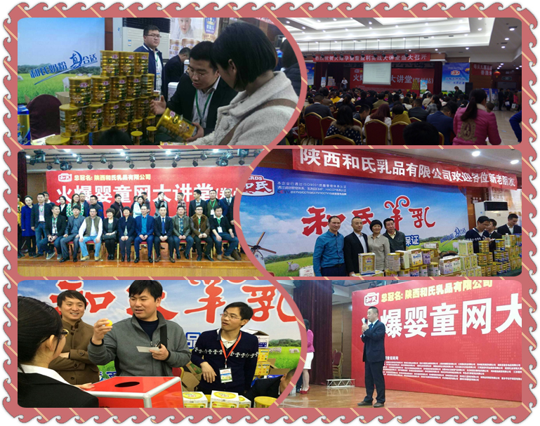 20150408171656_52599 首页| beat365中国区唯一官网