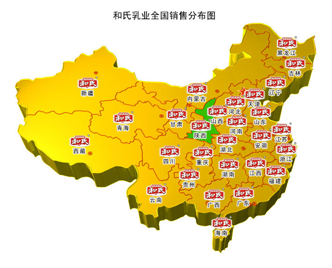 首页| beat365中国区唯一官网