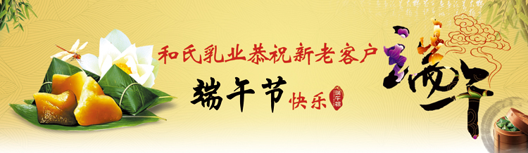 首页| beat365中国区唯一官网