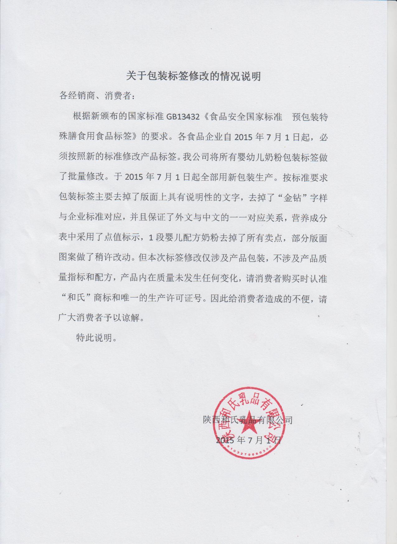 首页| beat365中国区唯一官网