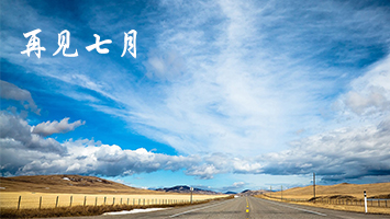 首页| beat365中国区唯一官网