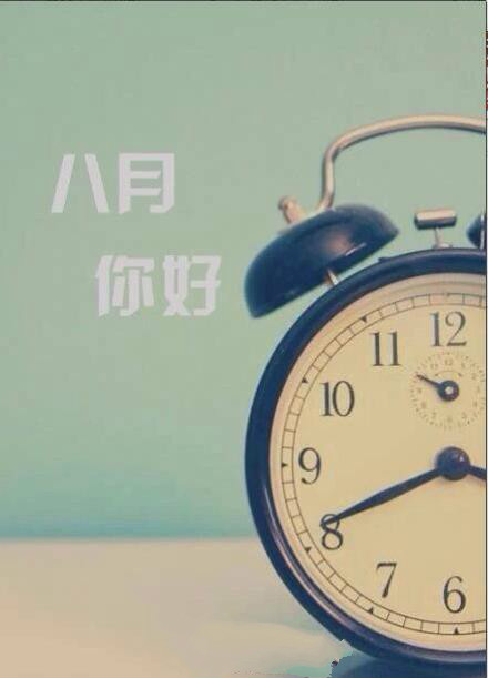 首页| beat365中国区唯一官网
