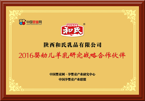 首页| beat365中国区唯一官网