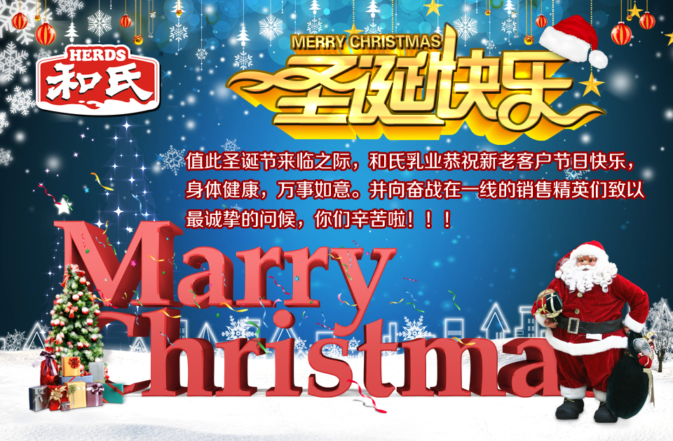 20151224113944_91243 首页| beat365中国区唯一官网