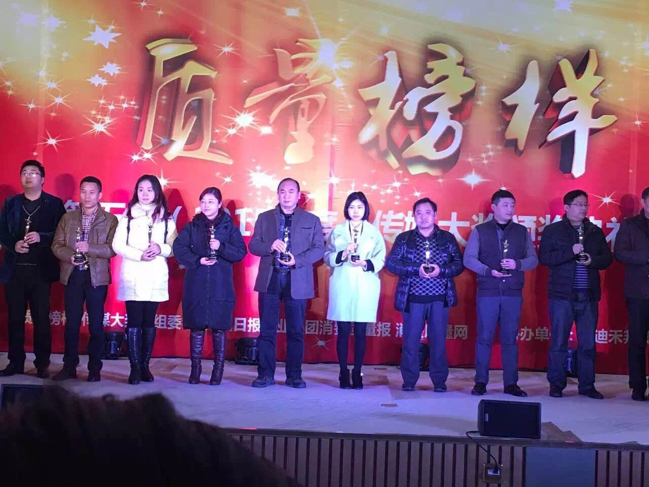 20160125165750_57504 首页| beat365中国区唯一官网