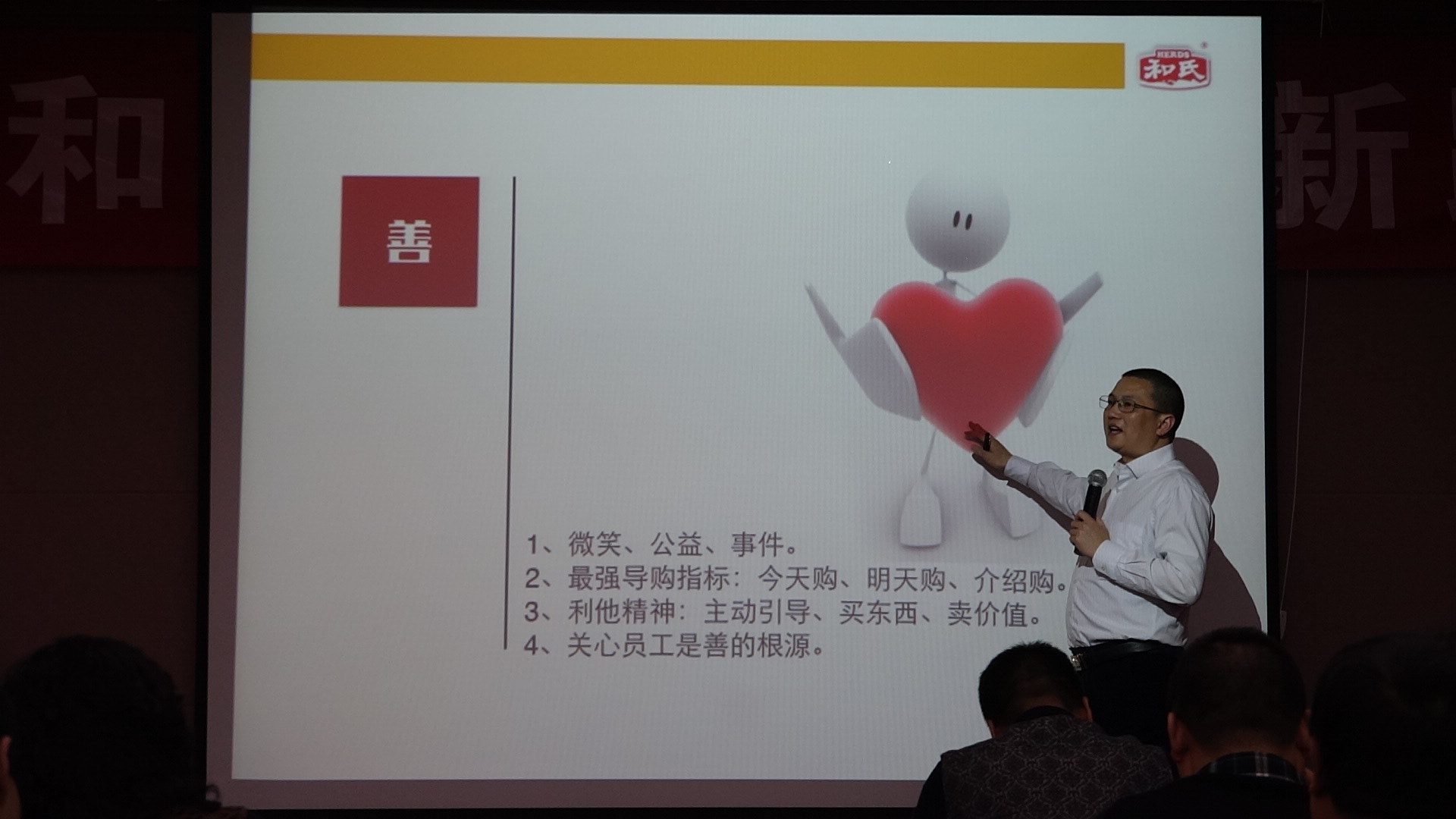 20160217155141_81886 首页| beat365中国区唯一官网