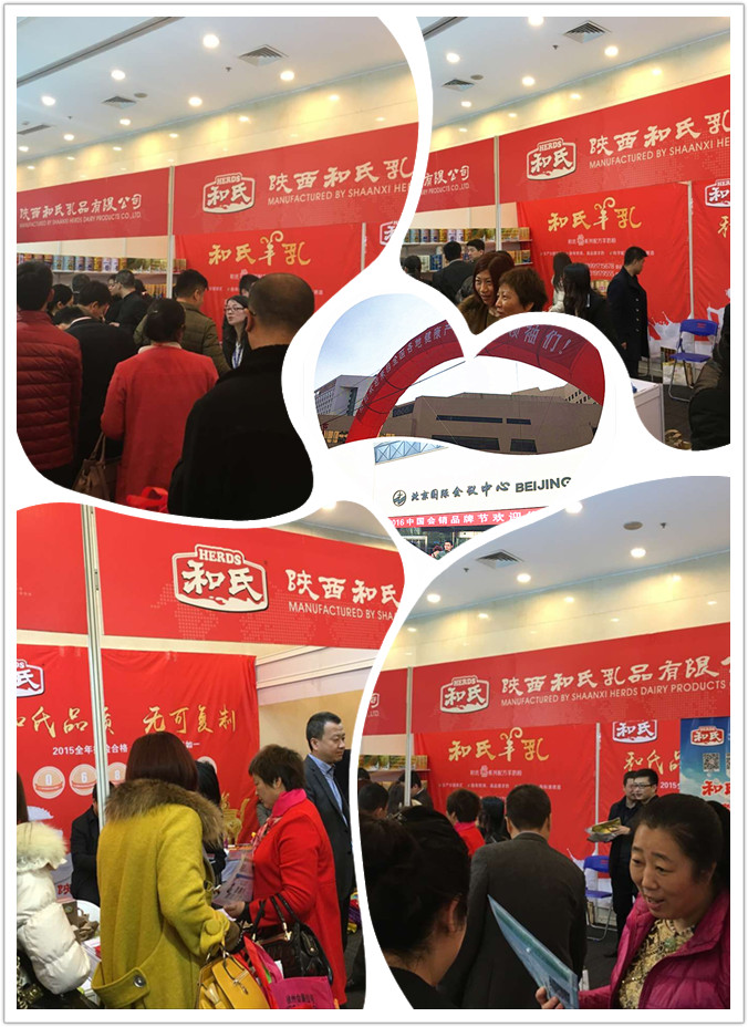 首页| beat365中国区唯一官网