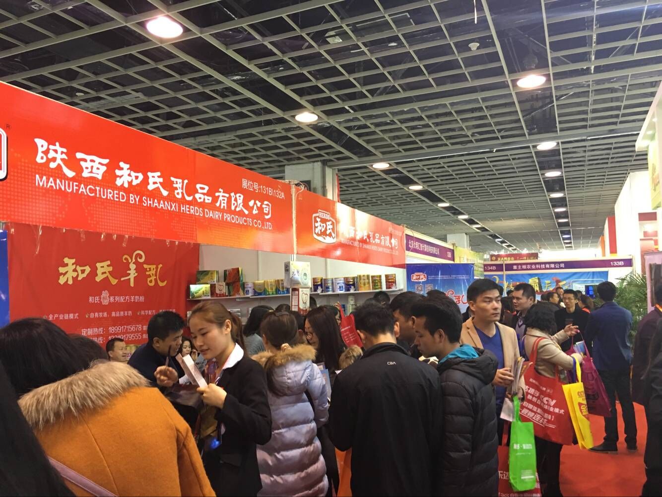 首页| beat365中国区唯一官网