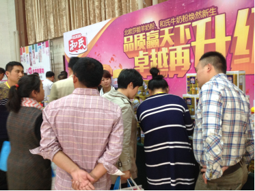 首页| beat365中国区唯一官网